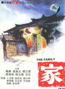 国产精品一区二区三区精品