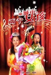 色丁香色婷婷