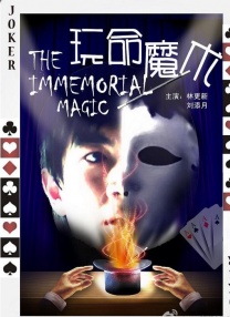 清纯白嫩大学生高清免费
