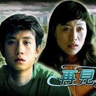 翁熄系列28篇