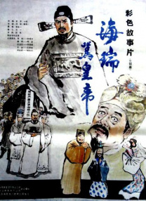 久久大香伊蕉在人线国产联合