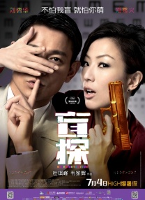 欧美成人永久免费app