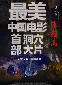 成人国产在线24小时播放视频