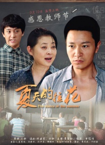久久亚洲精品一区成人