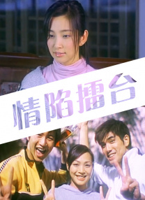 欧美第一区第二区