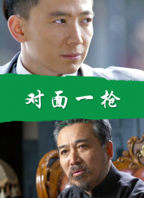 亚洲欧美日韩国产精品网