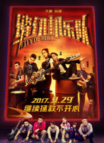 2019国产精品久久久久精品
