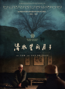 顶弄怀孕的孕妇高潮h