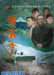 精品一成人岛国片在线观看