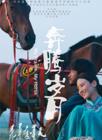 午夜毛片免费观看视频