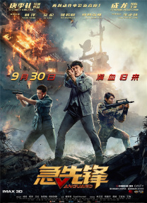 久久久久久91亚洲精品中文字幕