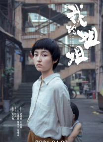 午夜亚洲一区