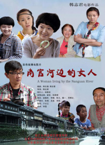 久草热8精品视频在线观看