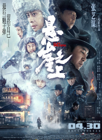 国产精品乱码一区二区三区