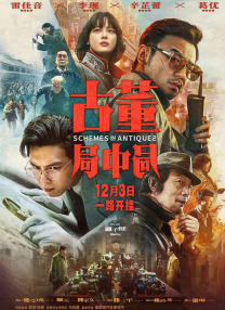 在线视频免费国产成人