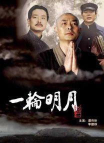 91男女视频
