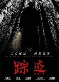 姐妹的性交换