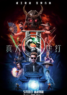 亚洲成网777777国产精品