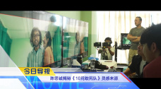 国语自产自拍秒拍在线视频