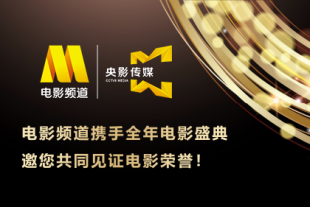 国产成人av福利