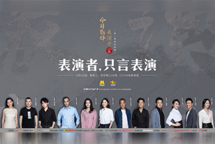 欧美一区二区精品系列在线观看